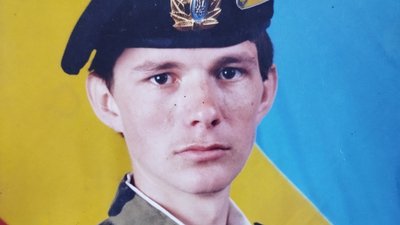 На війні загинув Анатолій Найдьонов з Полтавщини: історія бійця