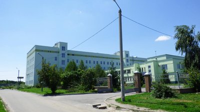 Полтавський обласний тубдиспансер Полтавський обласний тубдиспансер