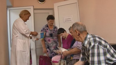 Виїздна вакцинація Виїздна вакцинація