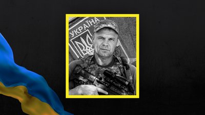Максим Бєсов