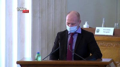 У Харківській адміністрації призначили начальника управління молоді та спорту: ОДА пікетують У Харківській адміністрації призначили начальника управління молоді та спорту: ОДА пікетують