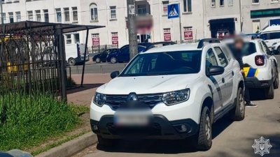 автомобіль