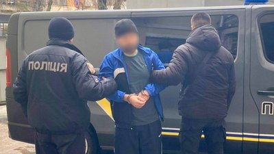 Кримінал, затримання, поліція