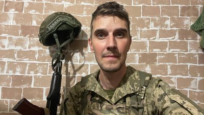 Валерій Дзех