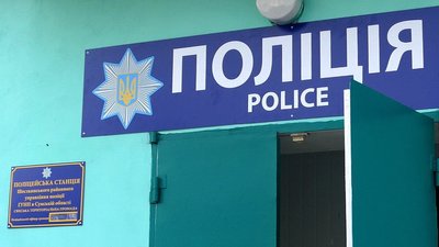 Поліцейські у Шосткинському районі отримали службовий автомобіль Поліцейські у Шосткинському районі отримали службовий автомобіль