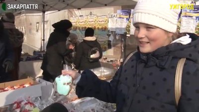Благодійний ярмарок відбувся в Ужгороді
