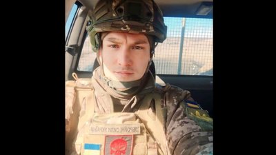 Помер після тяжких поранень під Бахмутом: на Черкащині попрощалися із захисником Помер після тяжких поранень під Бахмутом: на Черкащині попрощалися із захисником