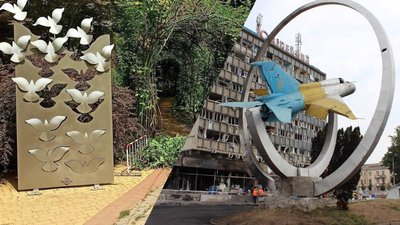 "Голуби, які злітають угору": у Вінниці обговорили створення місця пам'яті загиблих внаслідок ракетного обстрілу