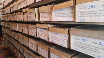 Справи, які СБУ передала архіву в 1990 роках, вносять у віртуальну базу даних "Український мартиролог" Справи, які СБУ передала архіву в 1990 роках, вносять у віртуальну базу даних "Український мартиролог"