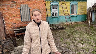 Марія Марія