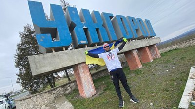 Збирають кошти на дрони для військових: на Закарпатті відбувся шестиденний "Марафон добра" Збирають кошти на дрони для військових: на Закарпатті відбувся шестиденний "Марафон добра"