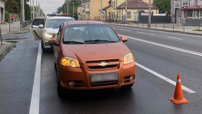 Місце ДТП