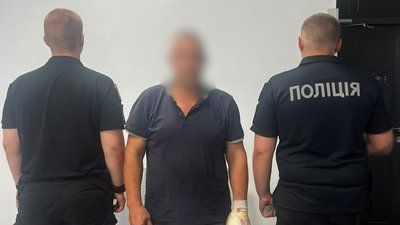Хуліганство, піротехніка, вибух, травмовані
