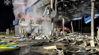 Російський БпЛА атакував автозаправну станцію у Полтавському районі