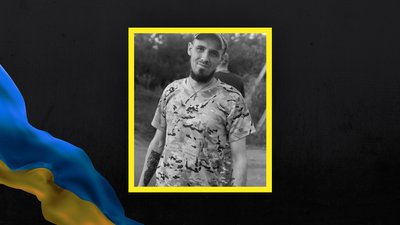 На фронті загинув військовий з Одещини
