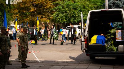 В Одесі пройшла церемонія прощання з 25-річниим загиблим військовим В Одесі пройшла церемонія прощання з 25-річниим загиблим військовим