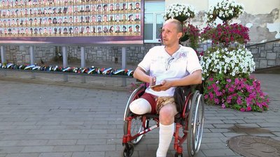 Скасовані заходи на День Незалежності в Луцьку: як у місті минає свято Скасовані заходи на День Незалежності в Луцьку: як у місті минає свято