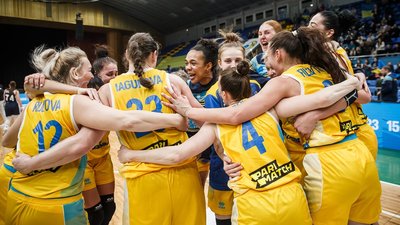 "Це історична перемога". Україна розгромила віцечемпіонок Європи у відборі на Євробаскет-2023: відео