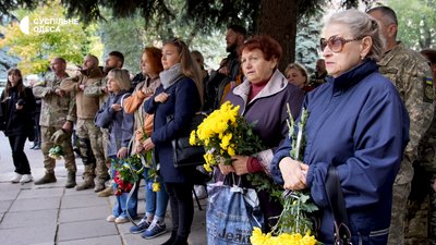 Прощання з Андрієм Грушецьким в Одесі Прощання з Андрієм Грушецьким в Одесі