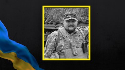На війні загинув фанат футбольного клубу "Карпати Львів" Тарас Березюк