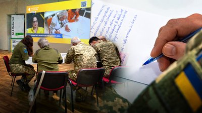Радіодиктант національної єдності: як писали у Чернігові та Новгороді-Сіверському