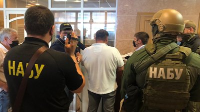 Голові Фонду держмайна пропонували 800 тисяч доларів за два призначення — НАБУ