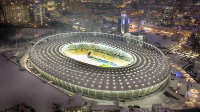 Замість Львова - Київ. УАФ змінила місце проведення матчів збірної України у відборі на ЧС-2022