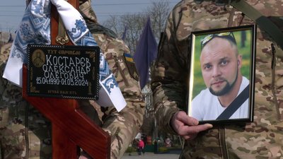 У Рівному попрощалися з військовими Романом Шепелевичем, Костянтином Шахом та Олександром Костарєвим У Рівному попрощалися з військовими Романом Шепелевичем, Костянтином Шахом та Олександром Костарєвим
