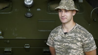 Євген Чугуївська тероборона Євген Чугуївська тероборона