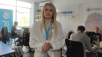 Фінансові виплати від ЮНІСЕФ: як отримати Фінансові виплати від ЮНІСЕФ: як отримати