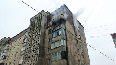 У Тернополі горіла багатоповерхівка