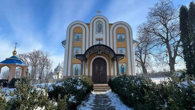 На Прикарпатті єпископ ПЦУ відправив богослужіння в Угорницькому монастирі, який належав УПЦ МП На Прикарпатті єпископ ПЦУ відправив богослужіння в Угорницькому монастирі, який належав УПЦ МП