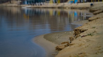 Блакитне озеро, Дніпропетровщина