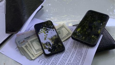 Прикордонника на Харківщині викрили на хабарі понад 12 тисяч доларів — СБУ Прикордонника на Харківщині викрили на хабарі понад 12 тисяч доларів — СБУ