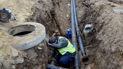 У Миколаєві п'ять будинків мікрорайону Ліски другу добу без води. У водоканалі пояснили причину У Миколаєві п'ять будинків мікрорайону Ліски другу добу без води. У водоканалі пояснили причину
