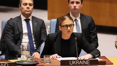 Заступниця постпреда України при ООН Христина Гайовишин