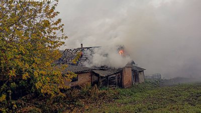 Пожежа, 14 жовтня 2026 року