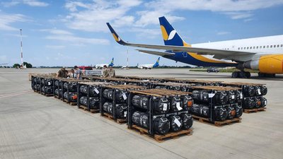 США передали Україні чергові "Джавеліни" та інше озброєння