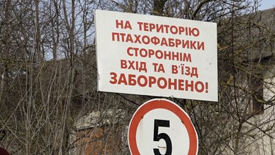 Мешканці багатоквартирних будинків у прикарпатському селі Загвіздя три дні без водопостачання Мешканці багатоквартирних будинків у прикарпатському селі Загвіздя три дні без водопостачання
