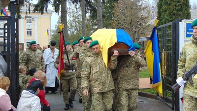 На Закарпатті попрощалися із полеглим на війні Олегом Бердянським