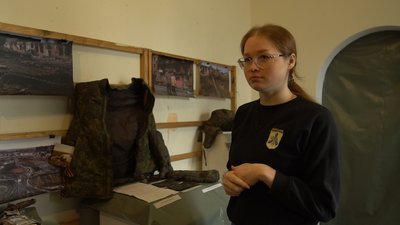 Тростянець Тростянець