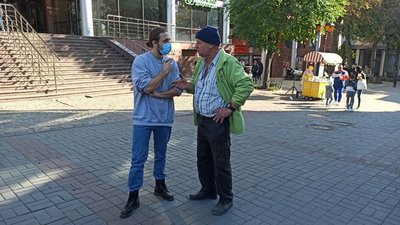 "Відкрий очі". У Вінниці пройшла акція на підтримку веганства "Відкрий очі". У Вінниці пройшла акція на підтримку веганства