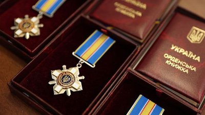 Ордени полеглих воїнів з Полтавщини передали їхнім родинам Ордени полеглих воїнів з Полтавщини передали їхнім родинам
