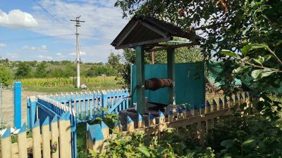 Криниця
