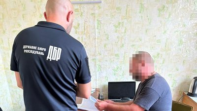 На Полтавщині начальника одного із військкоматів підозрюють у побитті підлеглого На Полтавщині начальника одного із військкоматів підозрюють у побитті підлеглого
