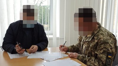 На Прикарпатті СБУ викрила військового на розголошенні держтаємниці