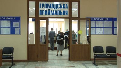 Море для пільговиків: у Черкасах батьки не поспішають відправляти дітей на відпочинок