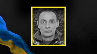 Віталій Матилишин
