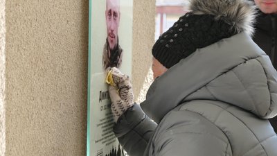 Дмитро Рагузов, меморіальна дошка