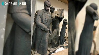 Шевченко у Рівному Шевченко у Рівному